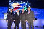 v.l.: Wirtschaftslandesrat Christian Buchmann, Joschka Fischer, Landeshauptmann Hermann Schützenhöfer, WK-Päsident Josef Herk. © WK/Fischer v.l.: Wirtschaftslandesrat Christian Buchmann, Joschka Fischer, Landeshauptmann Hermann Schützenhöfer, WK-Päsident Josef Herk.